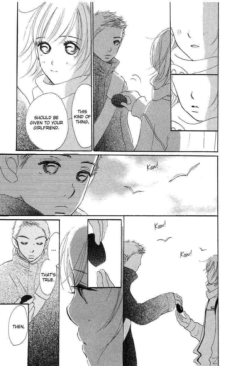 Sumire wa Blue Chapter 8 page 40 - Chapter 8