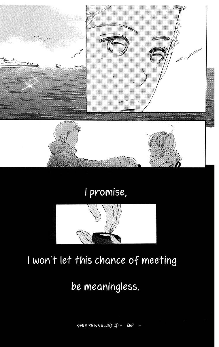 Sumire wa Blue Chapter 8 page 42 - Chapter 8