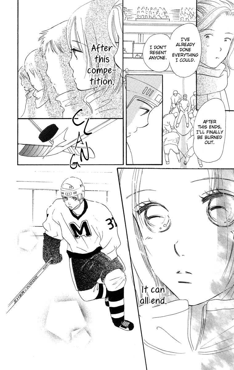 Sumire wa Blue Chapter 8 page 7 - Chapter 8