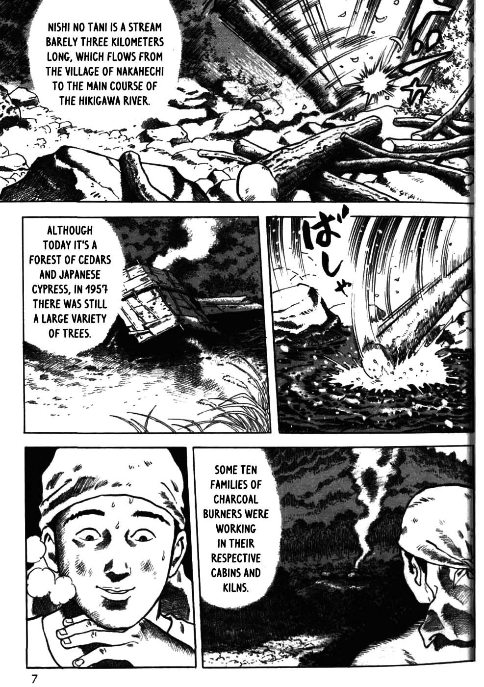 Sumiyaki Monogatari Chapter 1 page 12 - Chapter 1: Chopping Trees