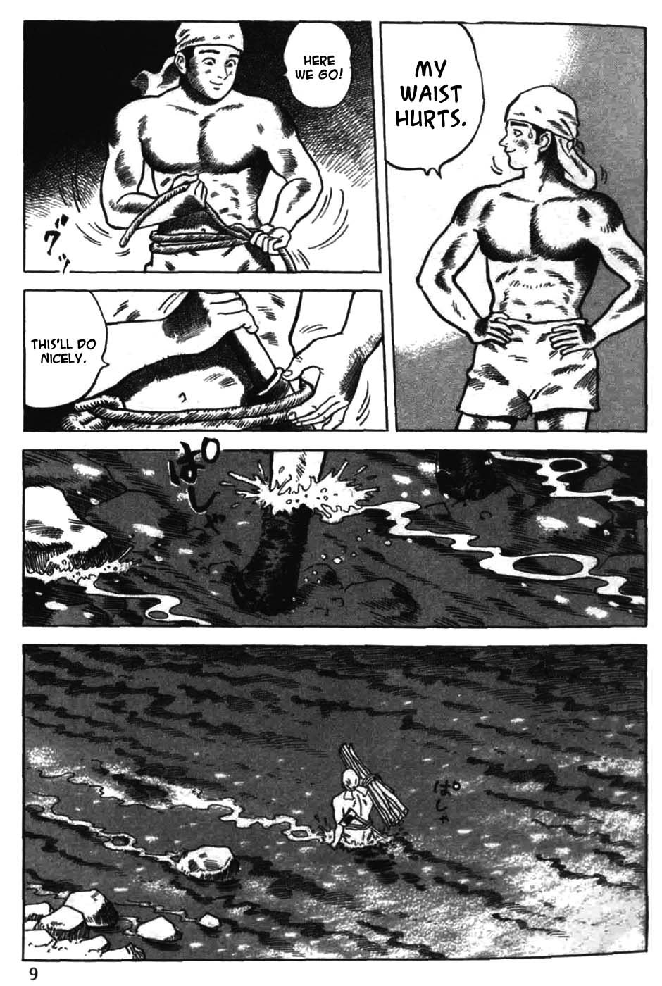 Sumiyaki Monogatari Chapter 1 page 14 - Chapter 1: Chopping Trees