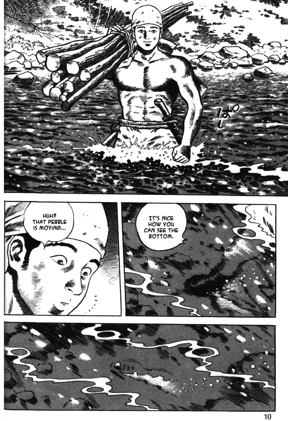 Sumiyaki Monogatari Chapter 1 page 15 - Chapter 1: Chopping Trees