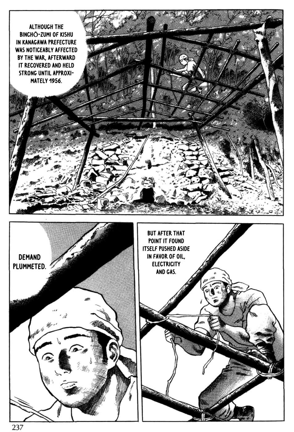 Sumiyaki Monogatari Chapter 11 page 21 - Chapter 11: The Woodpecker and How You Build a Kiln [END]