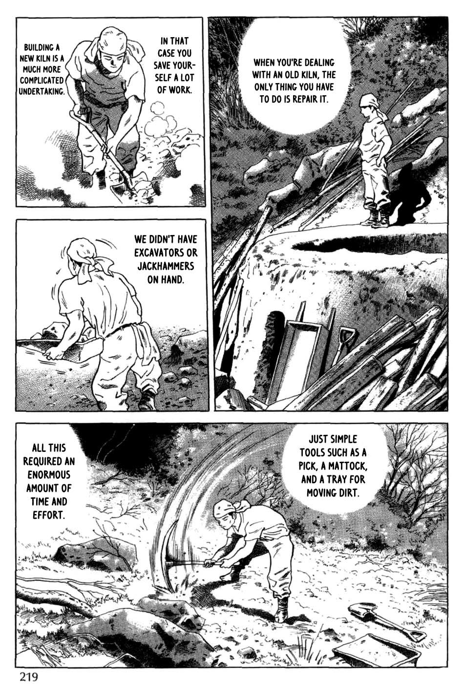 Sumiyaki Monogatari Chapter 11 page 3 - Chapter 11: The Woodpecker and How You Build a Kiln [END]