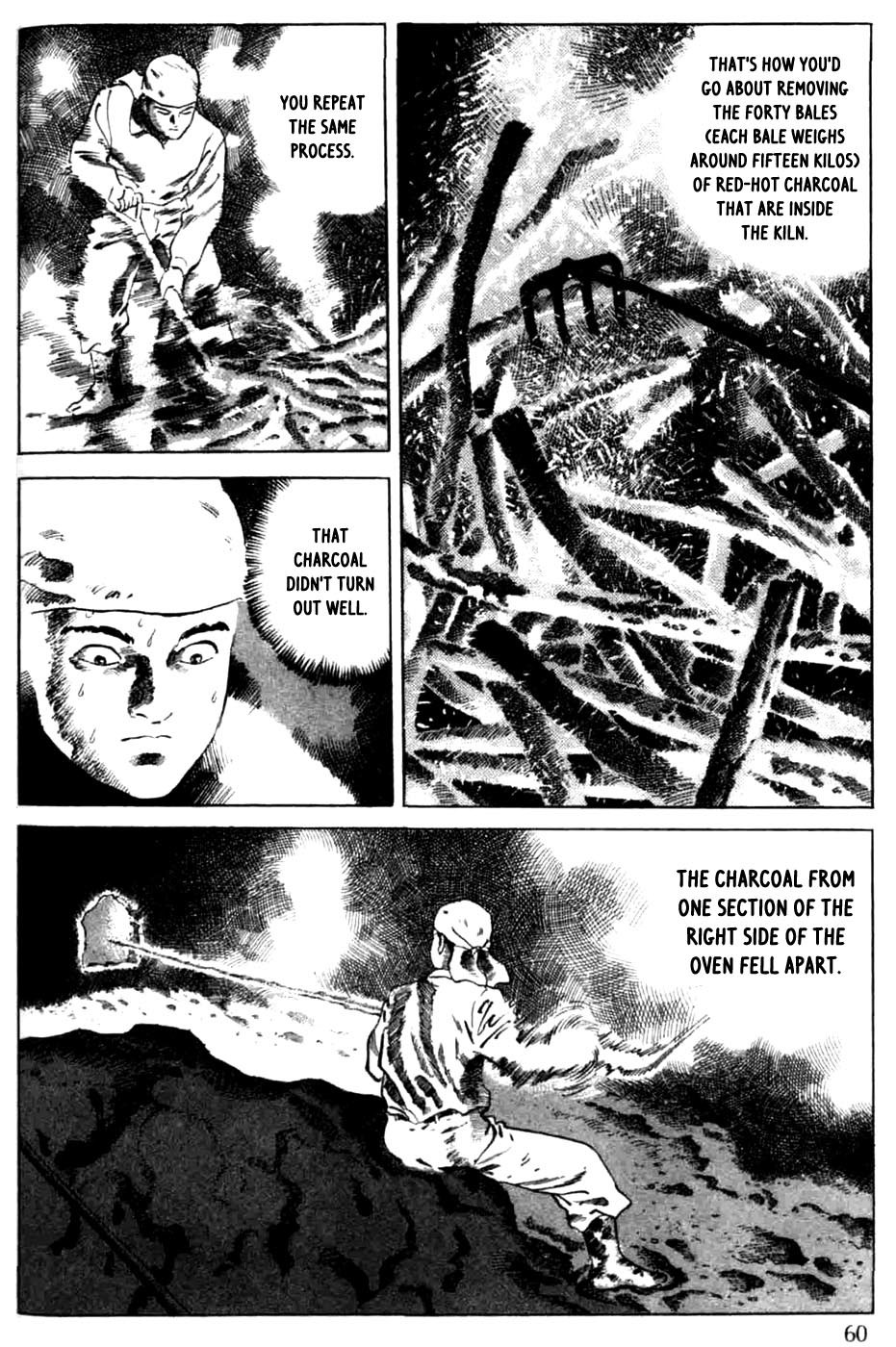 Sumiyaki Monogatari Chapter 3 page 12 - Chapter 3: Taking Out the Charcoal