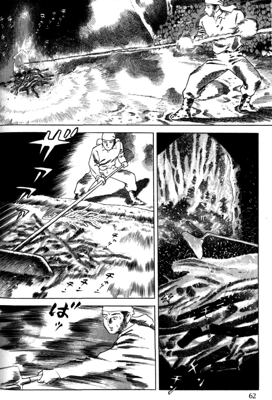 Sumiyaki Monogatari Chapter 3 page 14 - Chapter 3: Taking Out the Charcoal
