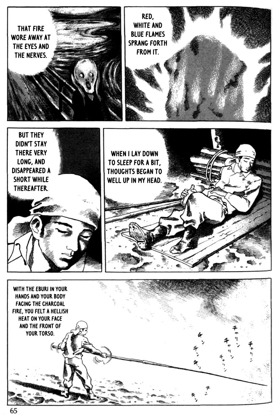 Sumiyaki Monogatari Chapter 3 page 17 - Chapter 3: Taking Out the Charcoal