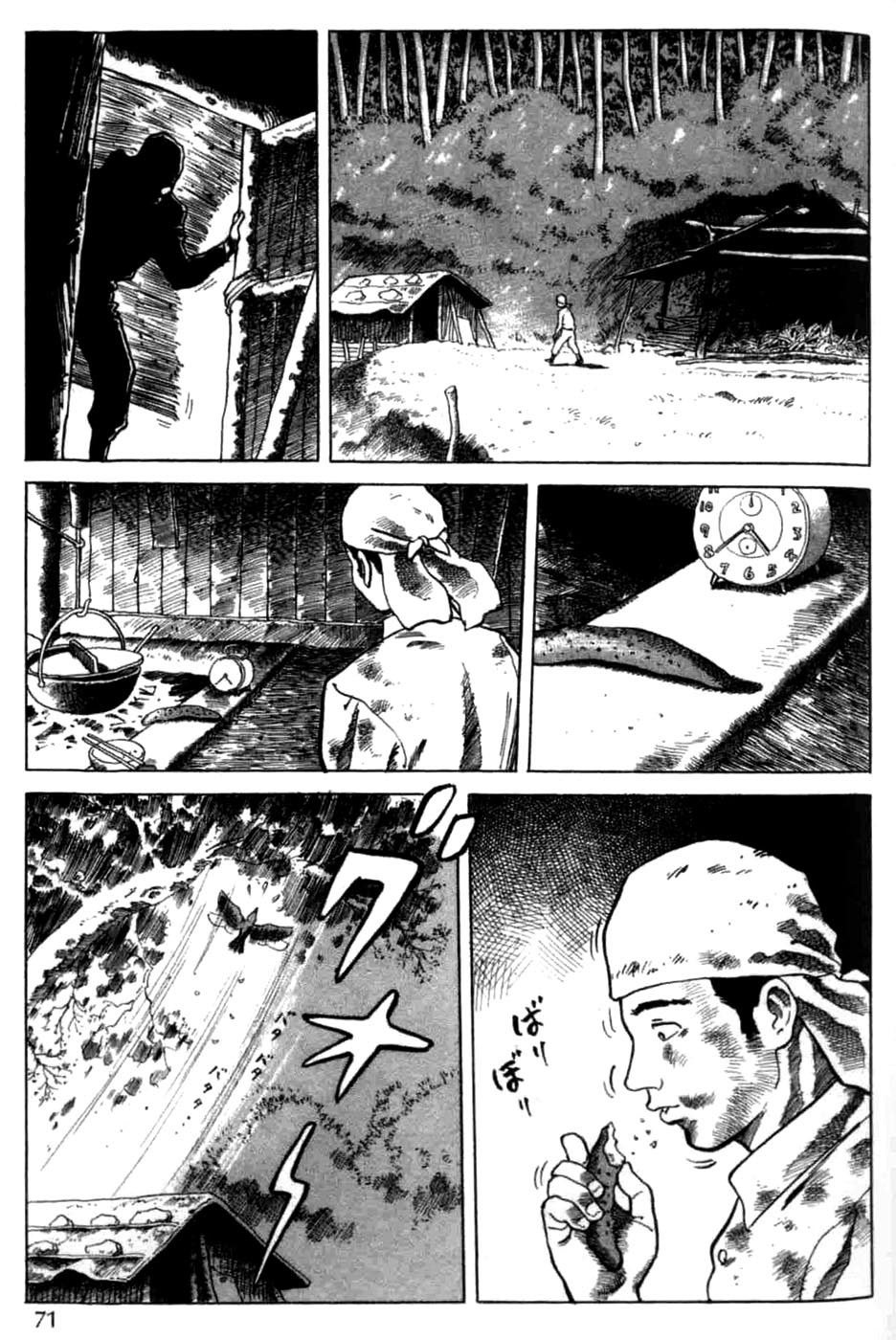 Sumiyaki Monogatari Chapter 3 page 23 - Chapter 3: Taking Out the Charcoal