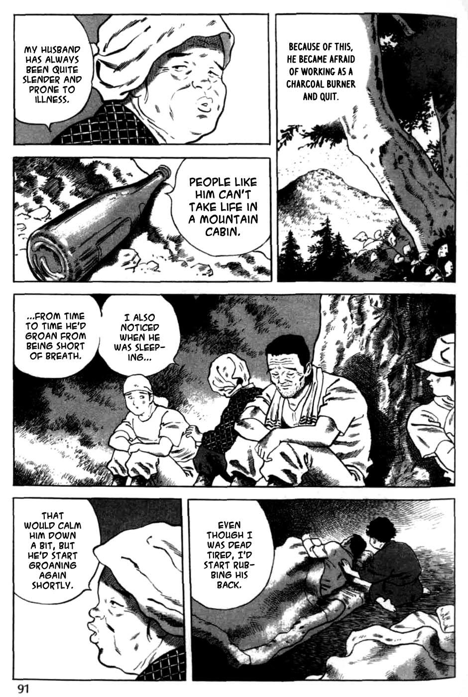Sumiyaki Monogatari Chapter 4 page 19 - Chapter 4: Preparing the Fire