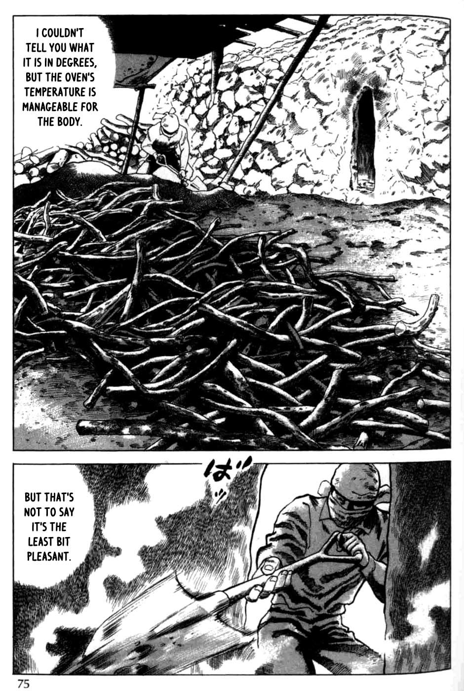 Sumiyaki Monogatari Chapter 4 page 3 - Chapter 4: Preparing the Fire