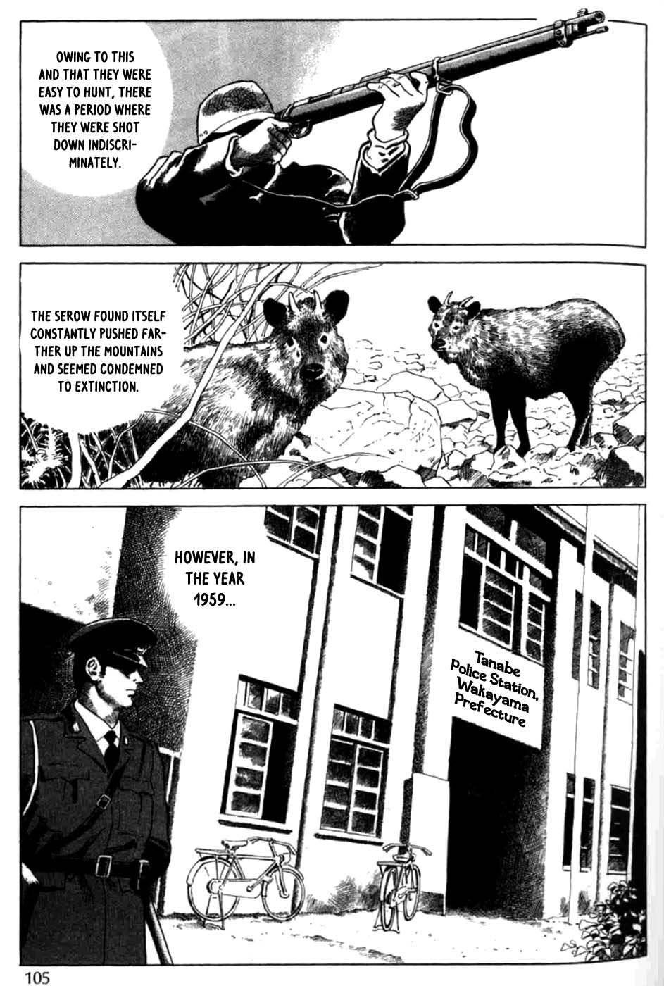 Sumiyaki Monogatari Chapter 5 page 11 - Chapter 5: The Supervisor: