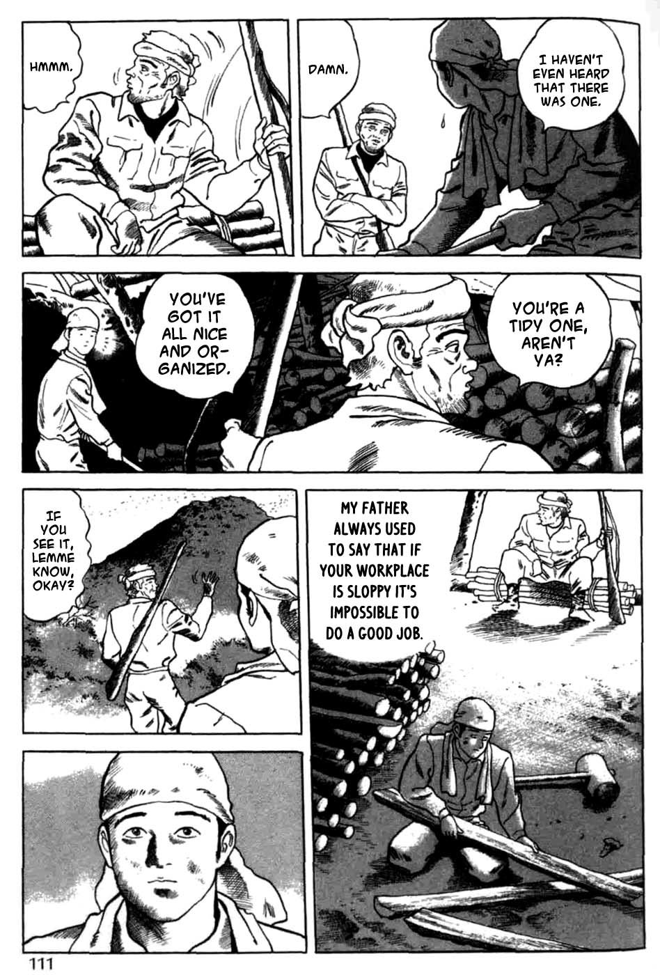Sumiyaki Monogatari Chapter 5 page 17 - Chapter 5: The Supervisor: