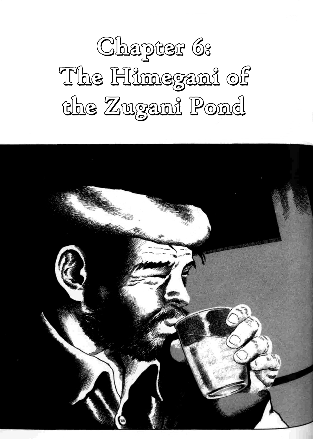 Sumiyaki Monogatari Chapter 6 page 1 - Chapter 6: The Himegani of the Zugani Pond