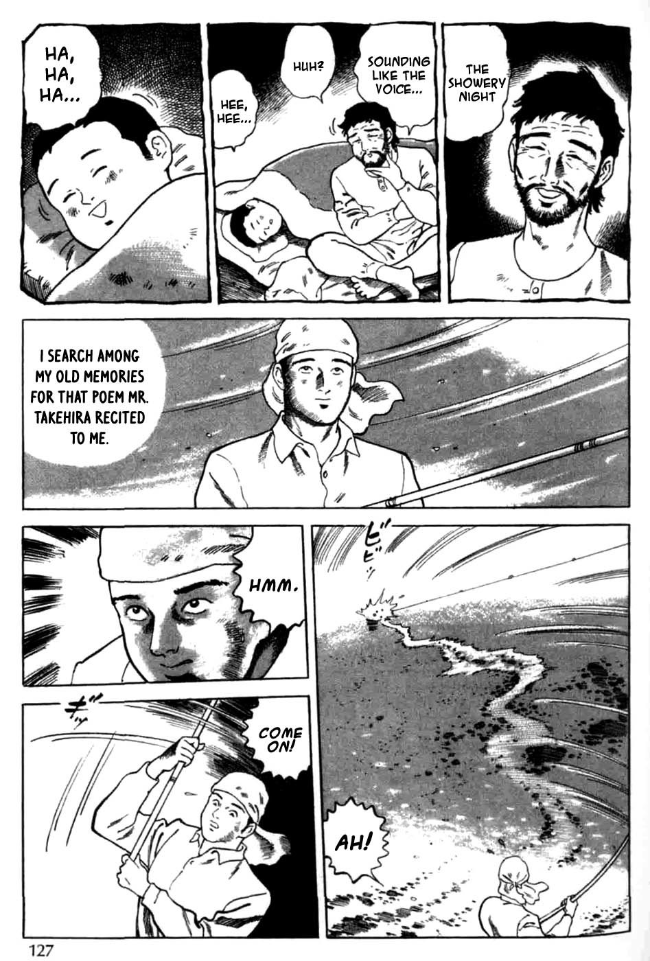 Sumiyaki Monogatari Chapter 6 page 13 - Chapter 6: The Himegani of the Zugani Pond
