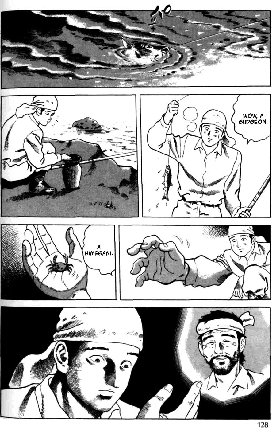 Sumiyaki Monogatari Chapter 6 page 14 - Chapter 6: The Himegani of the Zugani Pond