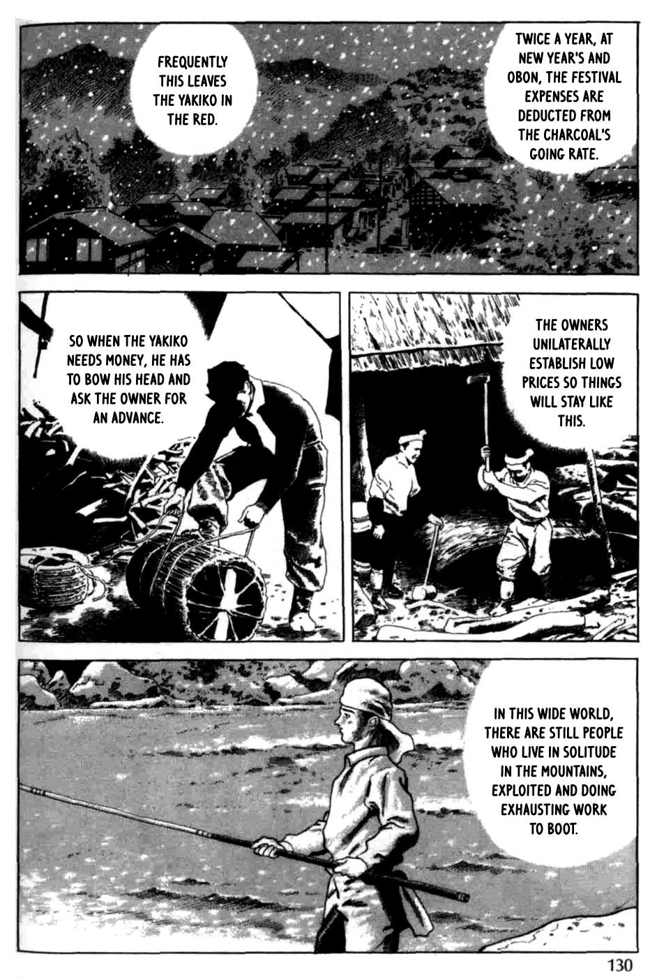 Sumiyaki Monogatari Chapter 6 page 16 - Chapter 6: The Himegani of the Zugani Pond