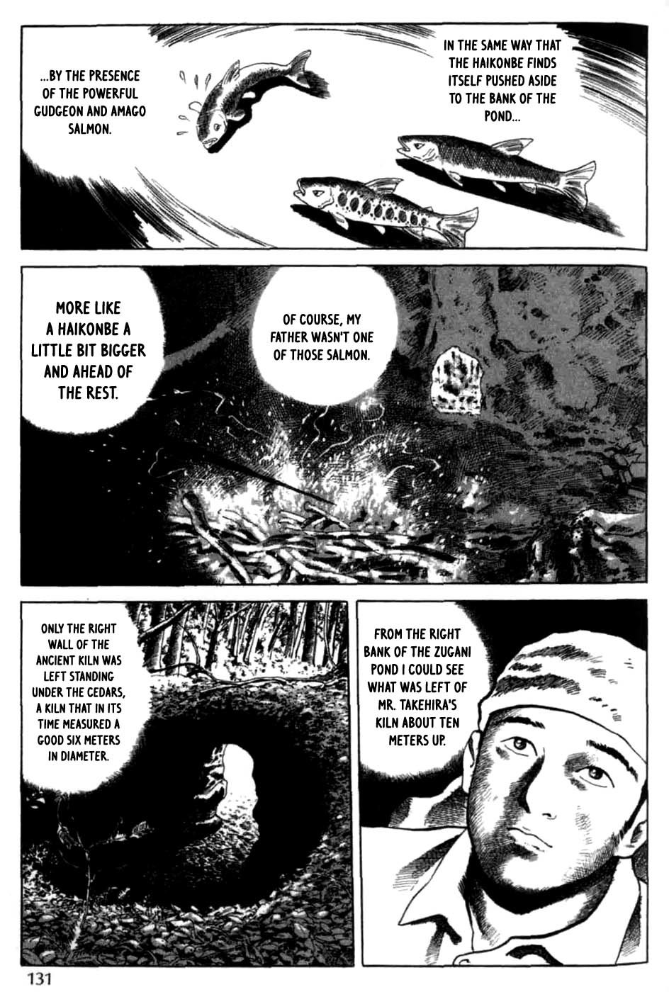 Sumiyaki Monogatari Chapter 6 page 17 - Chapter 6: The Himegani of the Zugani Pond
