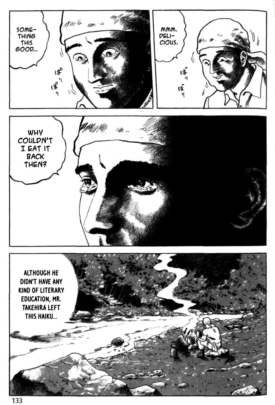 Sumiyaki Monogatari Chapter 6 page 19 - Chapter 6: The Himegani of the Zugani Pond