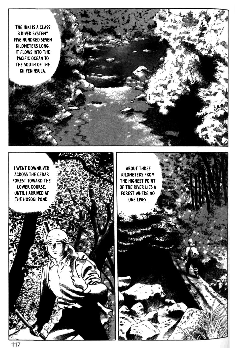 Sumiyaki Monogatari Chapter 6 page 3 - Chapter 6: The Himegani of the Zugani Pond