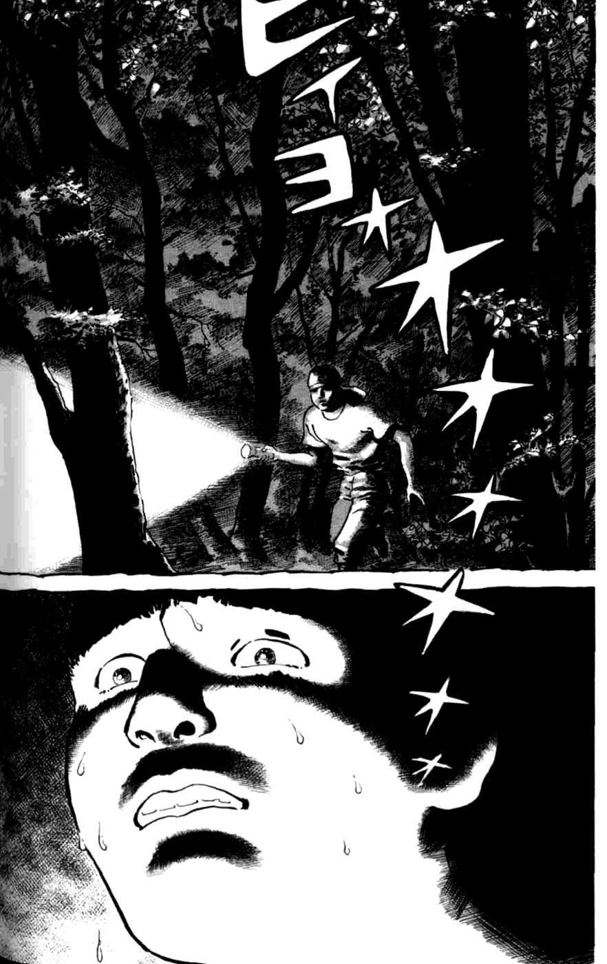 Sumiyaki Monogatari Chapter 7 page 14 - Chapter 7: The Thrush