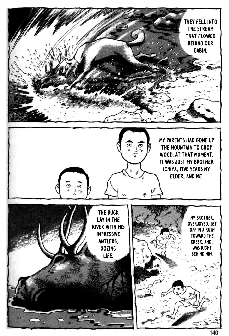 Sumiyaki Monogatari Chapter 7 page 6 - Chapter 7: The Thrush