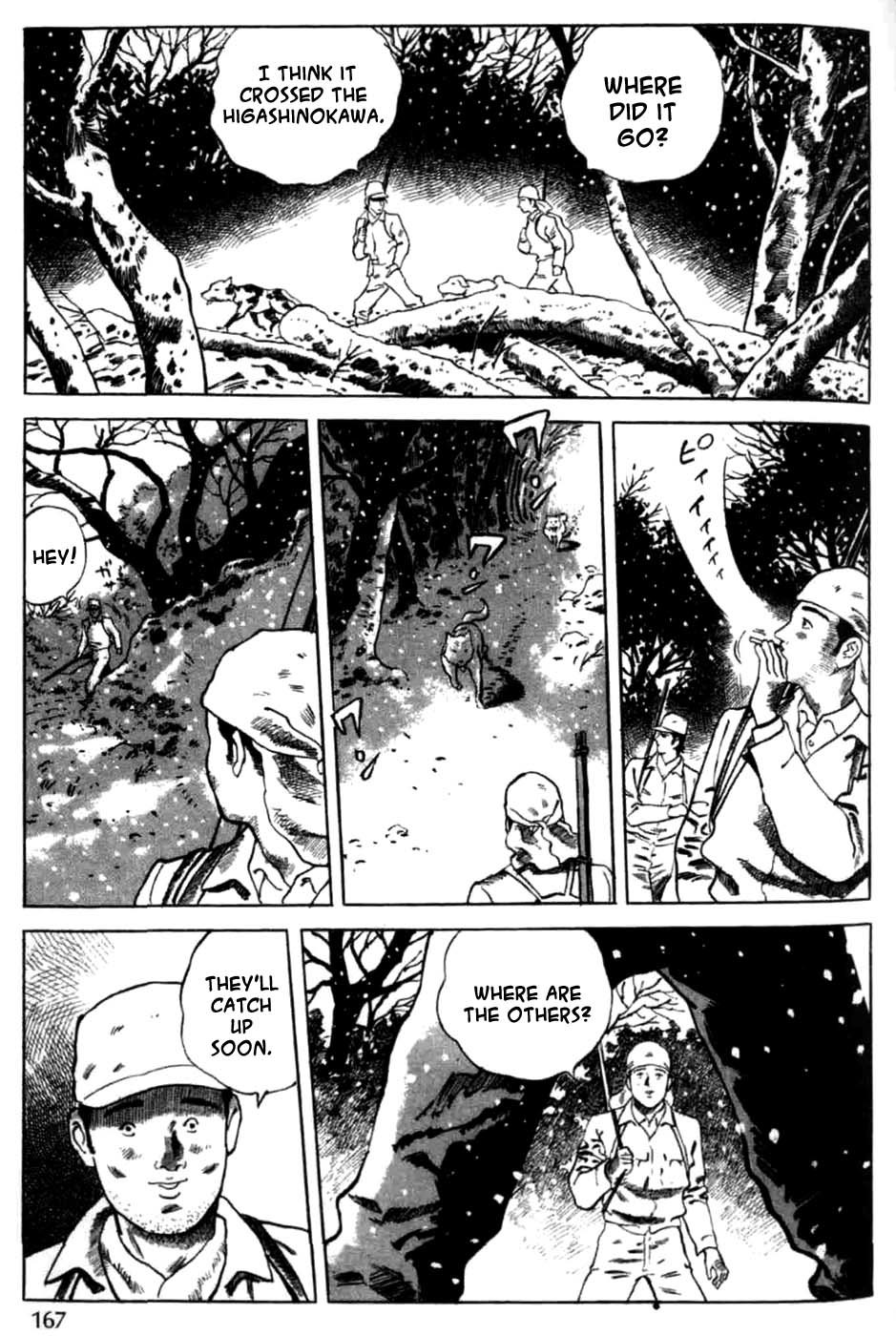 Sumiyaki Monogatari Chapter 8 page 13 - Chapter 8: Our Hunting Diary (Part 1)