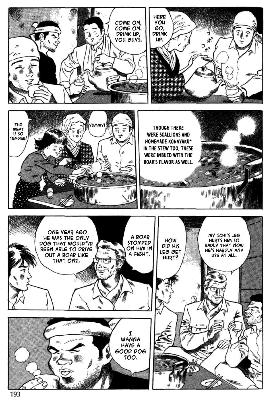 Sumiyaki Monogatari Chapter 9 page 15 - Chapter 9: Our Hunting Diary (Part 2)