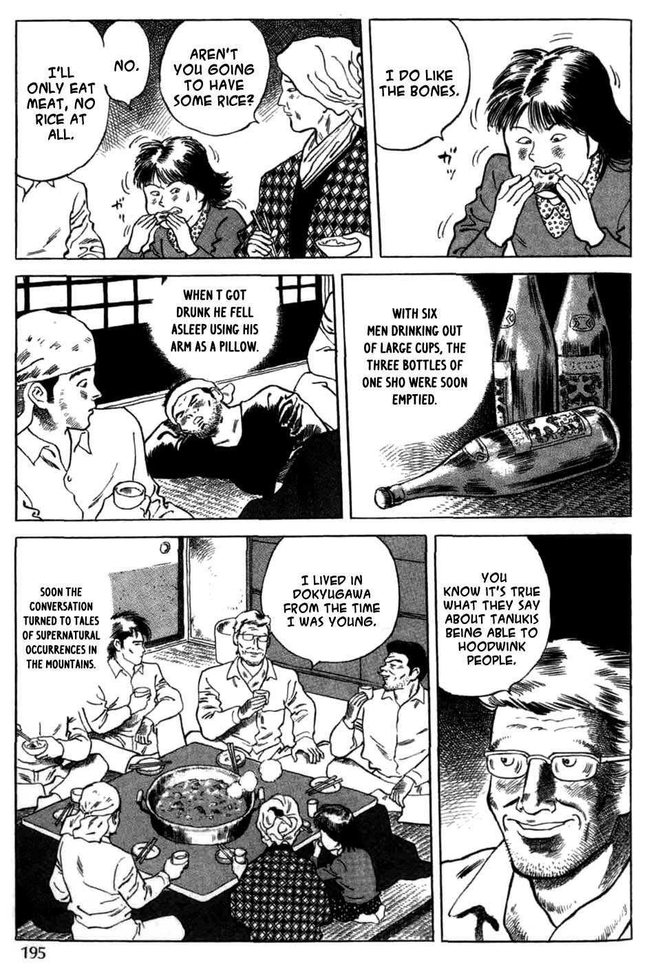 Sumiyaki Monogatari Chapter 9 page 17 - Chapter 9: Our Hunting Diary (Part 2)