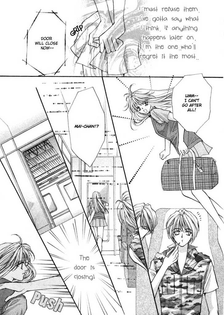 Summer Days 17 Chapter 0 page 10 - Chapter 0