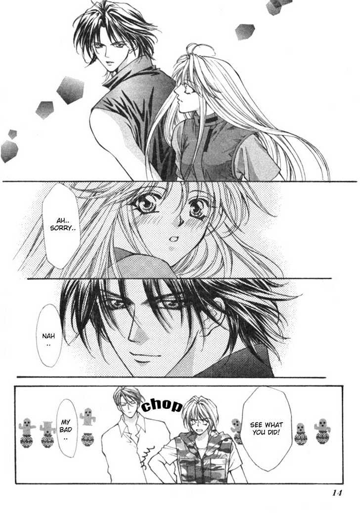 Summer Days 17 Chapter 0 page 15 - Chapter 0