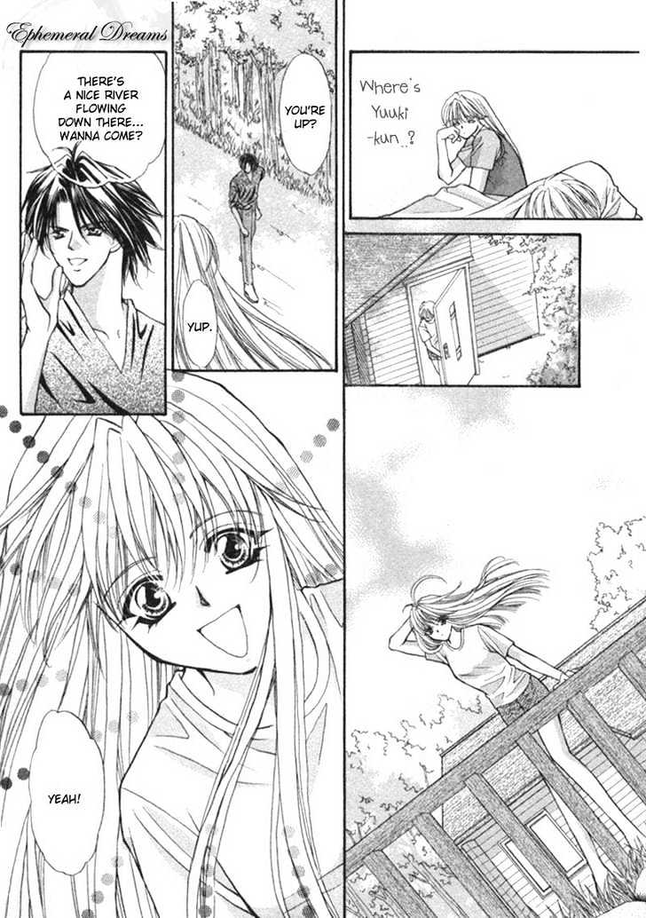 Summer Days 17 Chapter 0 page 21 - Chapter 0