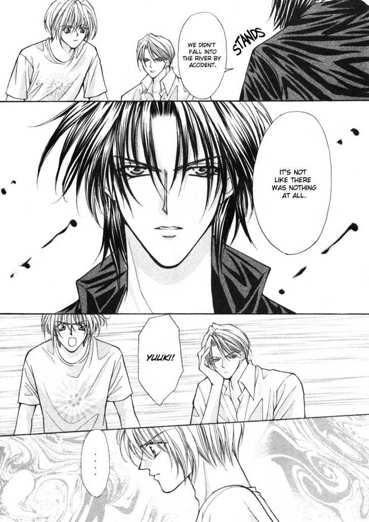 Summer Days 17 Chapter 0 page 33 - Chapter 0