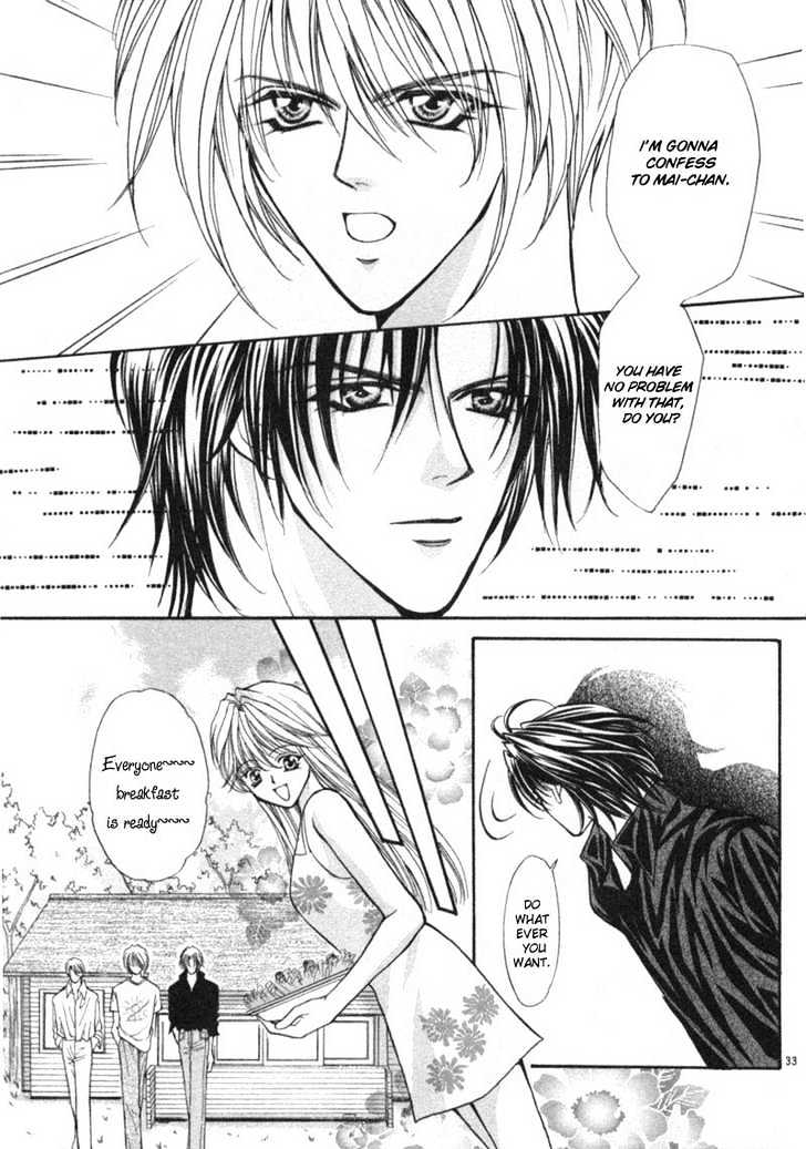 Summer Days 17 Chapter 0 page 34 - Chapter 0