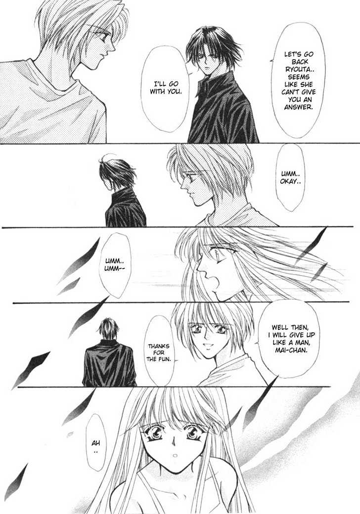 Summer Days 17 Chapter 0 page 39 - Chapter 0