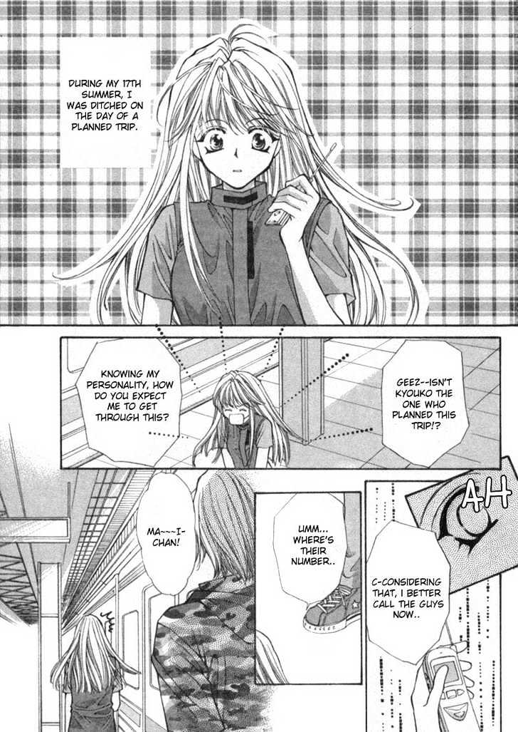 Summer Days 17 Chapter 0 page 4 - Chapter 0