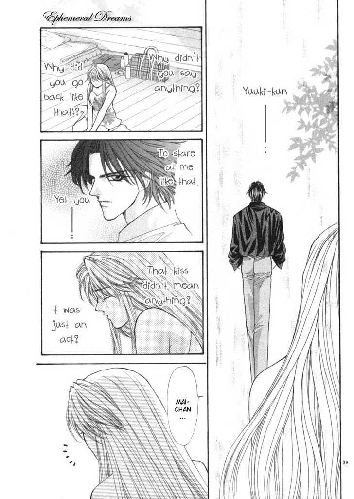 Summer Days 17 Chapter 0 page 40 - Chapter 0