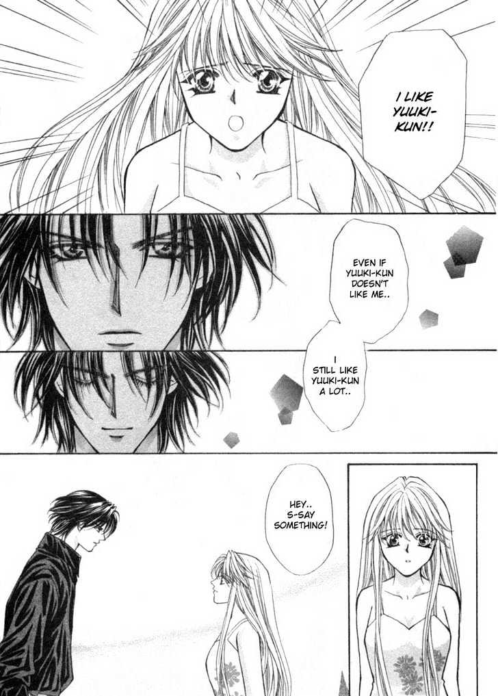 Summer Days 17 Chapter 0 page 46 - Chapter 0