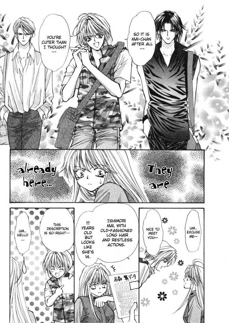 Summer Days 17 Chapter 0 page 5 - Chapter 0