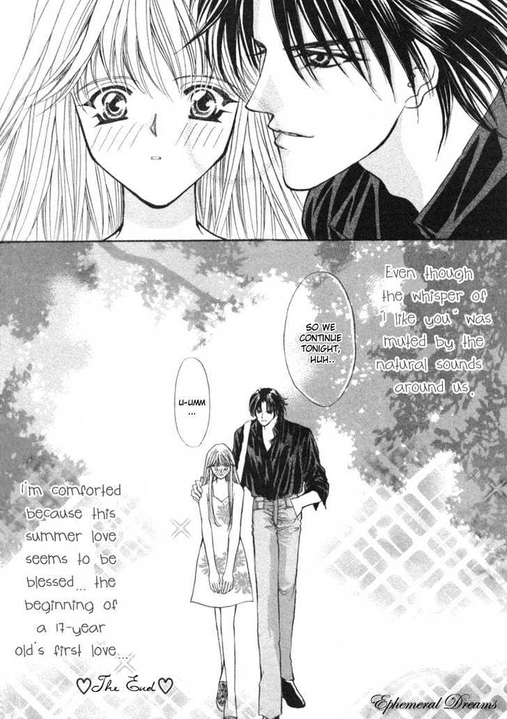 Summer Days 17 Chapter 0 page 51 - Chapter 0