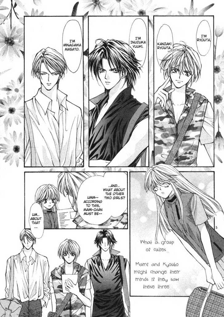 Summer Days 17 Chapter 0 page 6 - Chapter 0