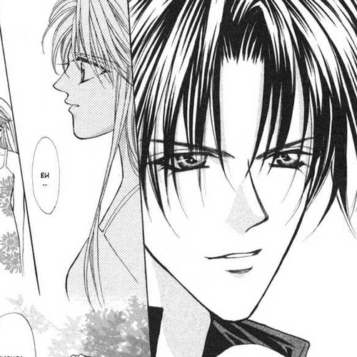 Summer Days 17 Chapter 0 cover