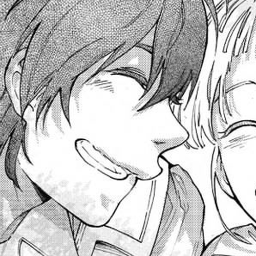 Summer Eyes Chapter 1 cover