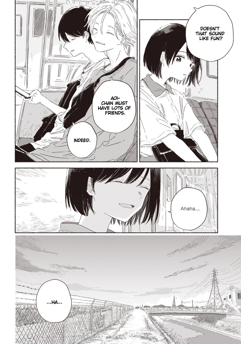 Summer Ghost Chapter 1 page 14 - Chapter 1
