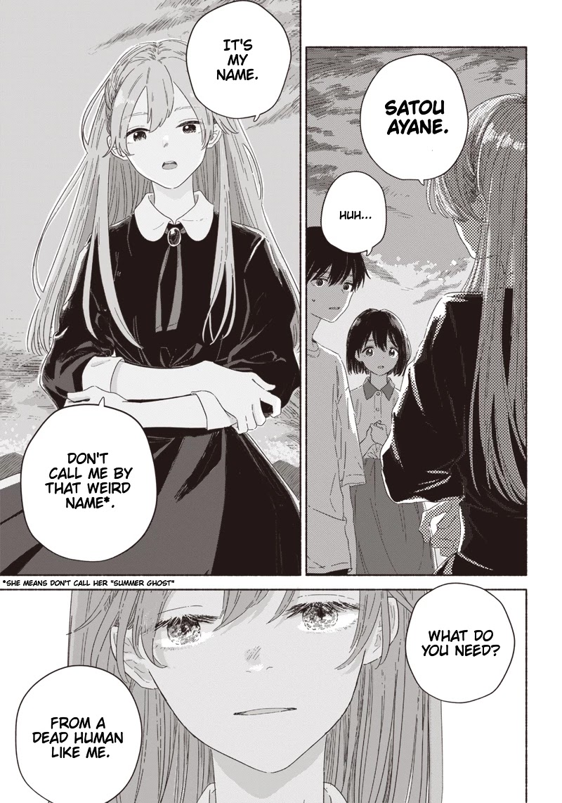 Summer Ghost Chapter 1 page 33 - Chapter 1
