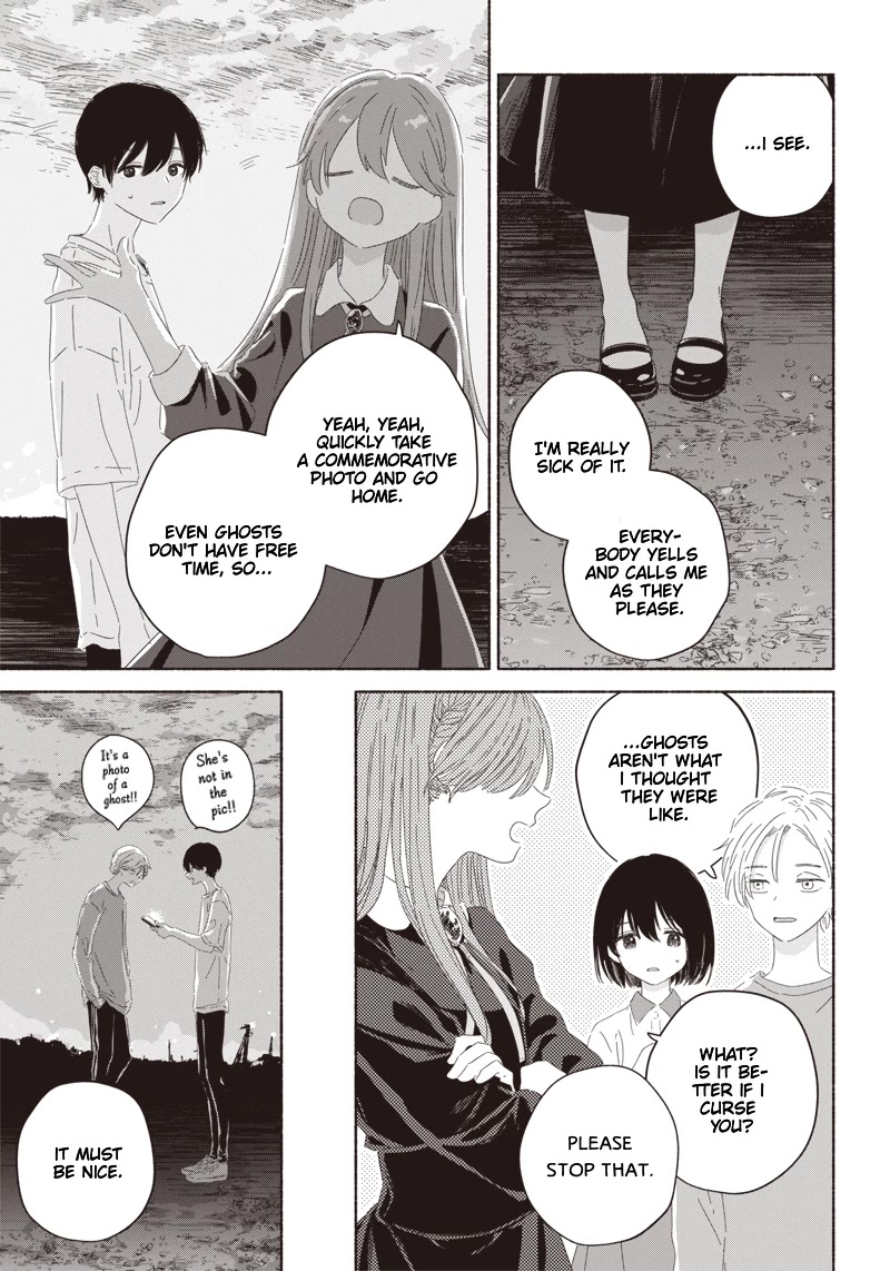 Summer Ghost Chapter 1 page 35 - Chapter 1