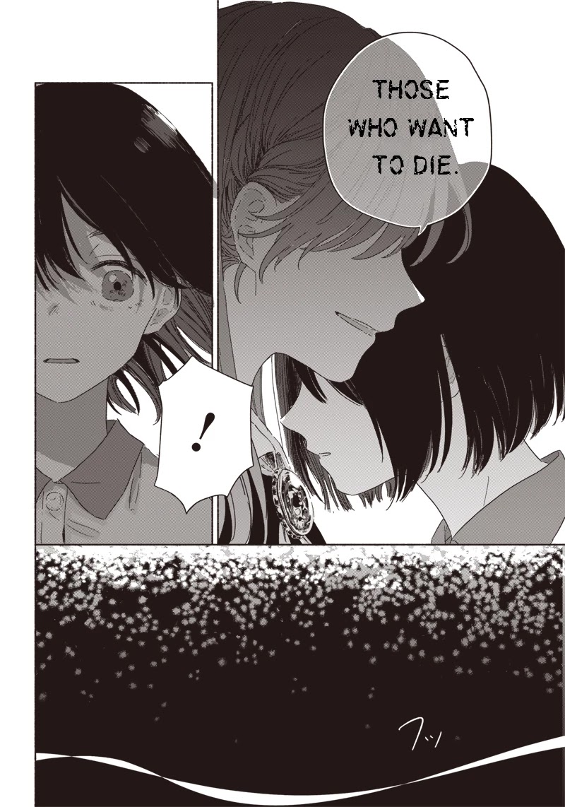 Summer Ghost Chapter 1 page 44 - Chapter 1