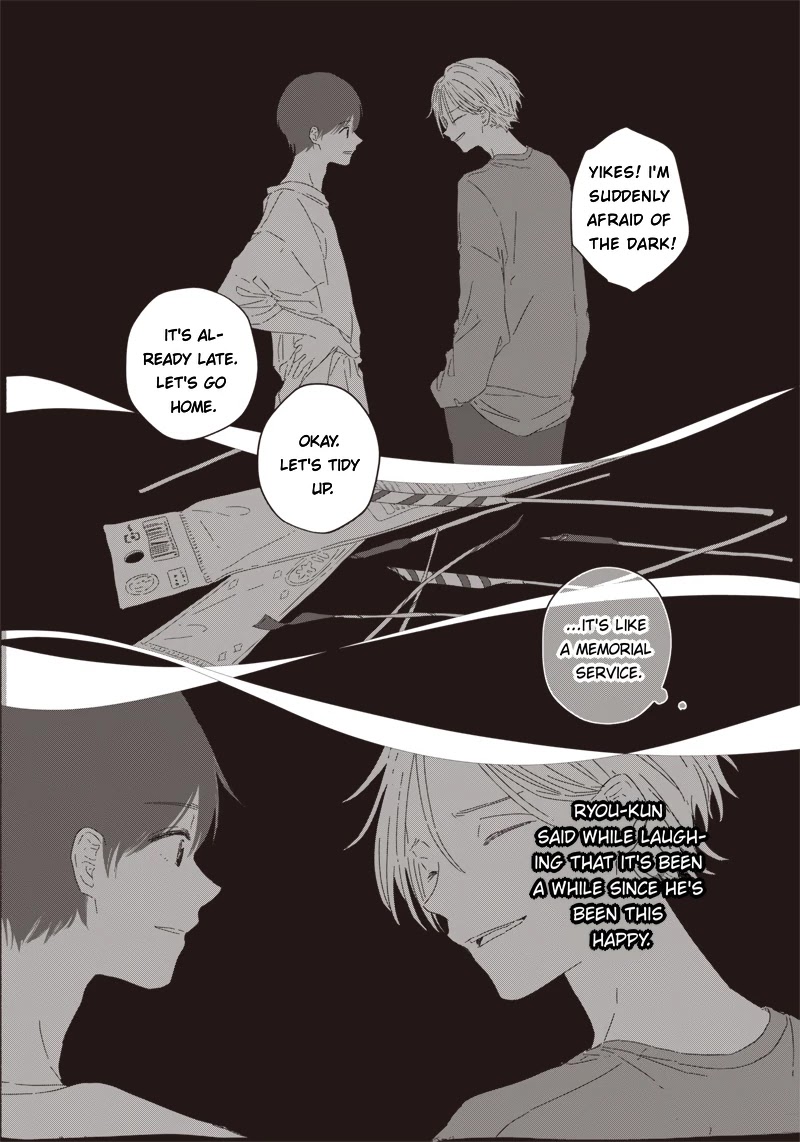 Summer Ghost Chapter 1 page 46 - Chapter 1