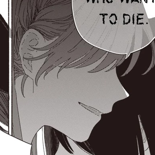Summer Ghost Chapter 1 cover