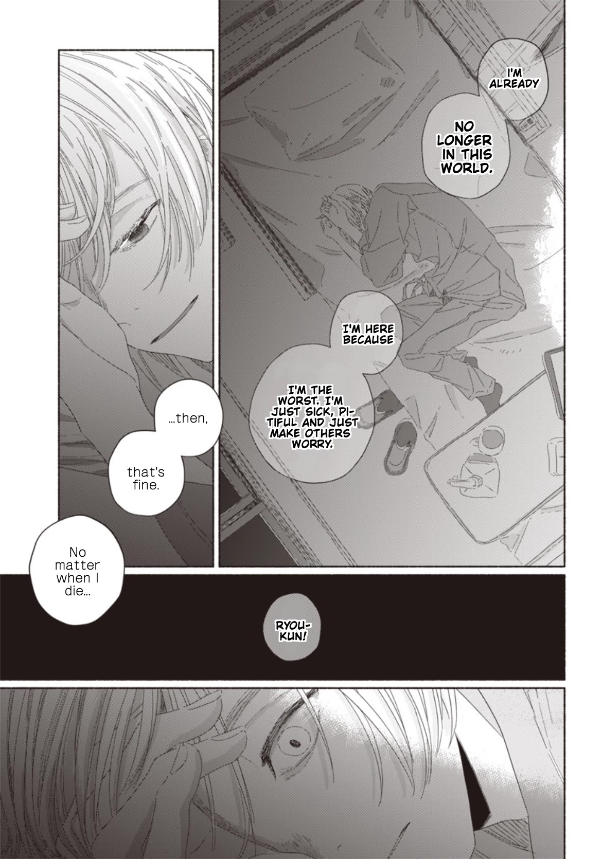 Summer Ghost Chapter 11 page 11 - Chapter 11