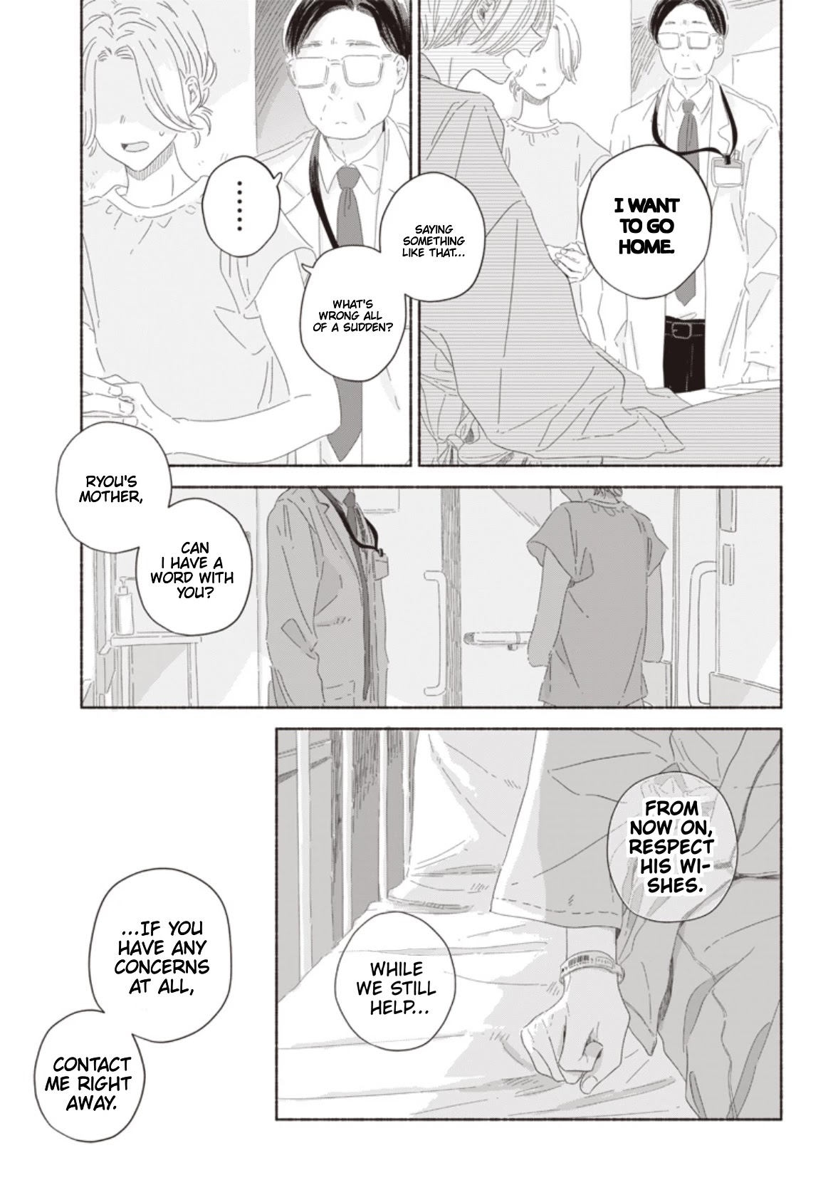Summer Ghost Chapter 11 page 13 - Chapter 11